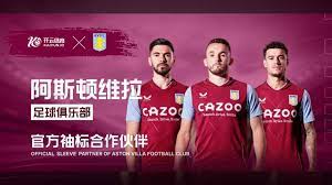 他依旧展现 他依旧展现