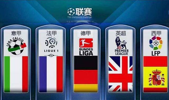 更是韩国羽